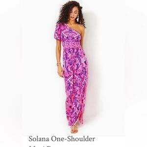 Lilly Pulitzer solana maxi dress - hemmed!